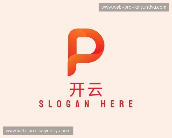 认识开云体育赛事入口